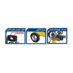 کمپرسور باد 50 لیتری کنزاکس مدل KAC 150 - Image 5
