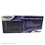 جعبه بکس 24 پارچه فشارقوی مستر مدل AS424-MV-T - تصویر 2