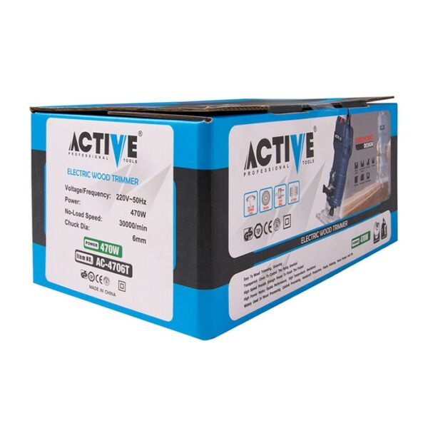 لبه گیر اکتیو مدل AC-4706T - Image 7