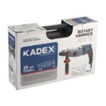 دریل بتن کن کادکس مدل K8128 - Image 9
