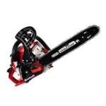 اره زنجیری بنزینی اینهل مدل GH-PC 1535 TC - Image 3