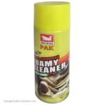 اسپری تمیز کننده داخل خودرو مدل Hexin Pak 450ml - Image 2