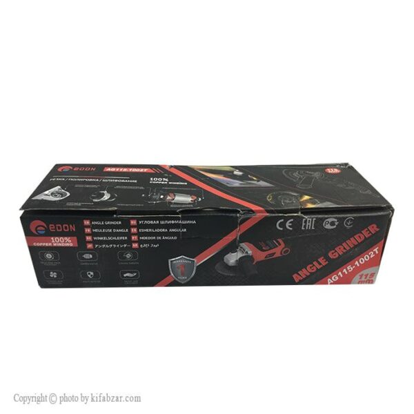 مینی فرز دیمردار ادون مدل AG115-AND1002 - Image 5