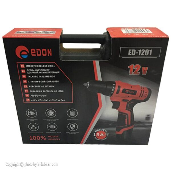 دریل پیچ گوشتی شارژی ادون تک باطری مدل ED-1201 - Image 7
