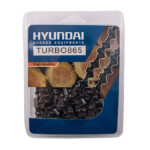اره موتوری هیوندای مدل TURBO-865 - Image 11