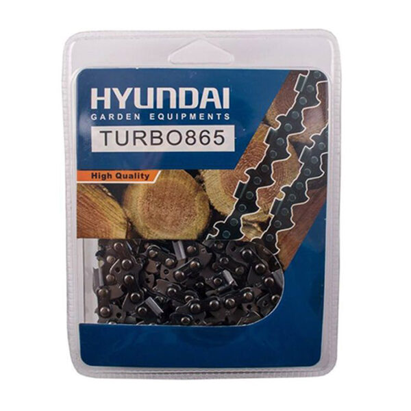 اره موتوری هیوندای مدل TURBO-865 - Image 11