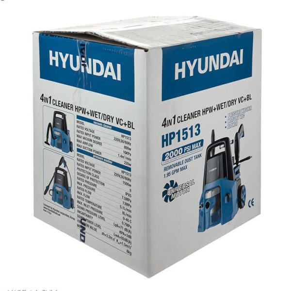 کارواش خانگی 4  کاره  هیوندای مدل HP1513 - Image 15