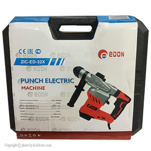 دریل بتن کن 5.8 کیلو ادون مدل ZIC ED 32X - Image 11