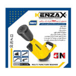 کارواش چندکاره کنزاکس مدل KPC 11700 - Image 5