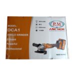 مینی فرز براش لس آنکور مدل DCA1 - Image 5