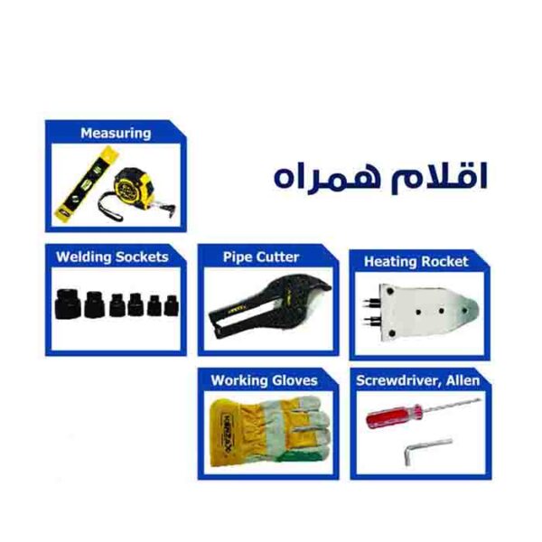 اتو لوله سبز کنزاکس مدل KPWM 120 - Image 4