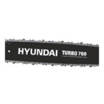 اره موتوری هیوندای مدل TURBO-760 - Image 3