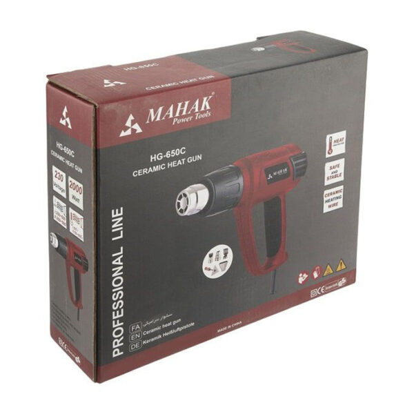 سشوار صنعتی محک مدل HG-650C - Image 10
