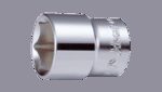 بکس کوتاه هنس مدل 2400M-4 سایز 1/4 اینچ - Image 2