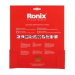 صفحه سرامیک بر رونیکس مدل RH 3508 - Image 4