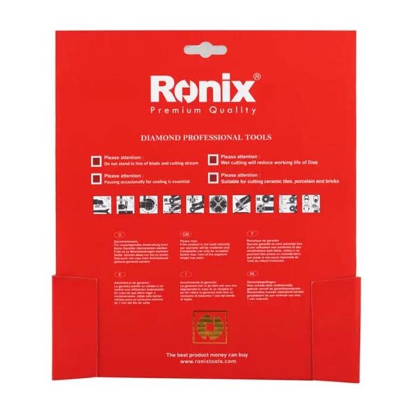 صفحه سرامیک بر رونیکس مدل RH 3508 - Image 4