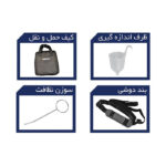 پیستوله برقی کنزاکس  مدل KSG-2800 - Image 5