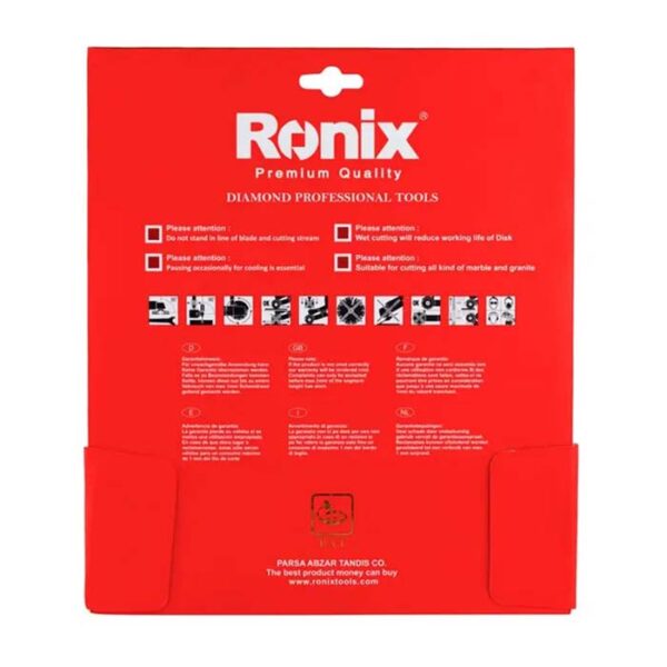 صفحه گرانیت بر رونیکس مدل RH 3501 - Image 5