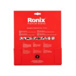 تیغ گرانیت بر 23 رونیکس RH-3510 - Image 5
