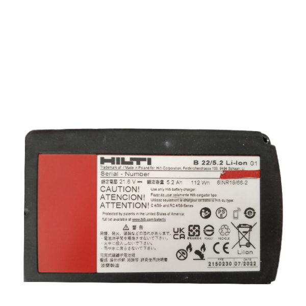باتری لیتیوم یون 22 ولت هیلتی مدل B 22 5.2 - Image 5