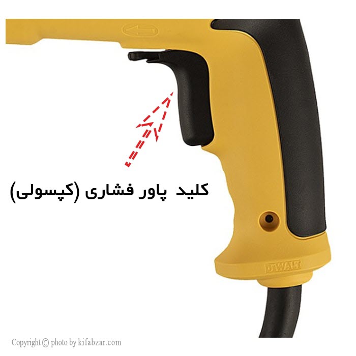 کلید پاور ( روشن خاموش ) دریل چیست 2