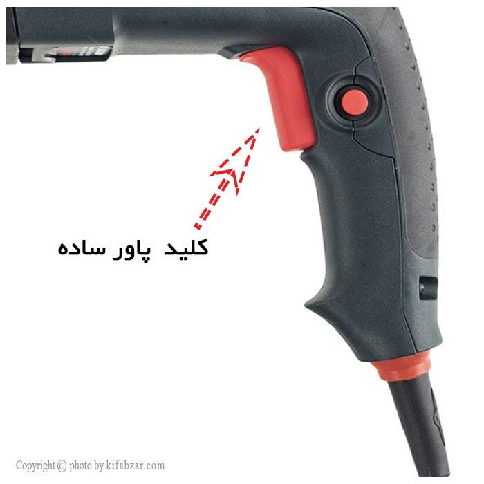 کلید پاور ( روشن خاموش ) دریل چیست 1
