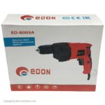دریل اتومات نیم تنه فلزی  ادون مدل ED-8005A - Image 7