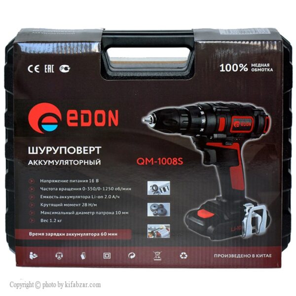 دریل پیچ گوشتی شارژی ادون مدل QM-1008S - Image 6