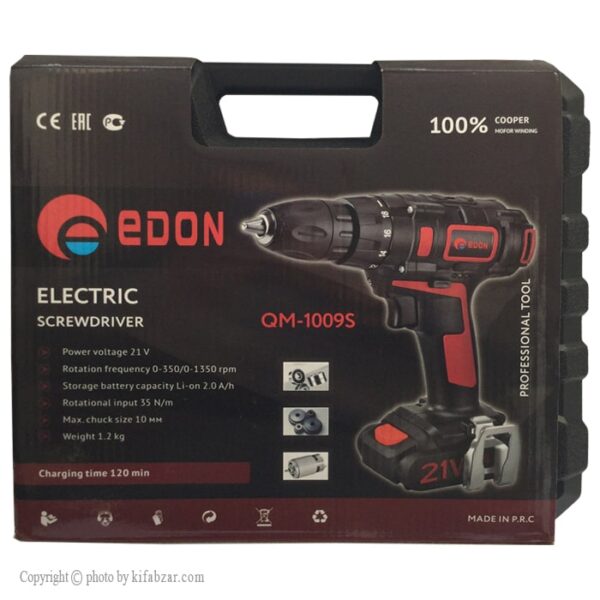 دریل پیچ گوشتی شارژی ادون مدل QM-1009S - Image 3