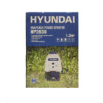 سمپاش موتوری لنسی هیوندای  HP3930 - Image 7