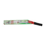 اره چوب خور کوتاه سامورایی مدل P-C330 - Image 3