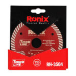 صفحه گرانیت بر توربو رونیکس مدل RH 3504 - Image 3