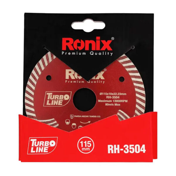 صفحه گرانیت بر توربو رونیکس مدل RH 3504 - Image 3