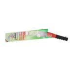 اره چوب خور بلند سامورایی مدل P-CH350-LH - Image 4