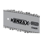اره زنجیری بنزینی کنزاکس مدل KCS 125 - Image 10
