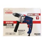 دریل چکشی استرانگ STG1385 - Image 2