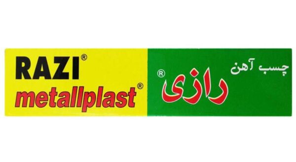 چسب آهن رازی - Image 5