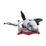 اره فارسی بر محک مدل MS 210/1 - Image 13