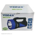 نورافکن دستی ویداسی مدل WD-543A - Image 4