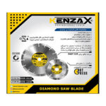 صفحه برش گرانیت کنزاکس مدل KDS-2115 - Image 4