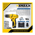 دریل پیچ گوشتی شارژی کنزاکس مدل KCD-114 - Image 9