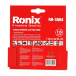 صفحه گرانیت بر توربو رونیکس مدل RH 3504 - Image 4
