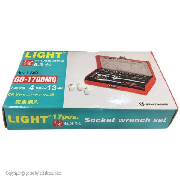 جعبه بکس لایت 17 پارچه مدل GO-1700MQ - Image 11