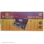 جعبه بکس مکانیکی کینگ تول مدل KIT-24 شش گوشه - Image 8