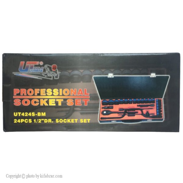جعبه بکس یو تی مدل UT424S-BM - Image 4