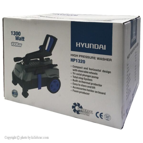 کارواش خانگی هیوندای مدل HP1320 - Image 18
