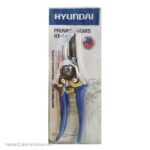 قیچی باغبانی هیوندای مدل HT-1614 - Image 3