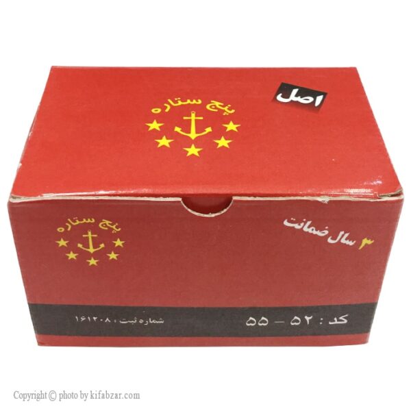قفل در حیاطی پنچ ستاره مدل 52-55 - Image 8