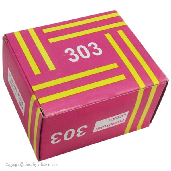 قفل کمدی 303 مدل 3SB - Image 4