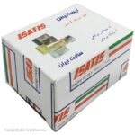 قفل کمدی ایساتیس مدل IS808 - Image 4